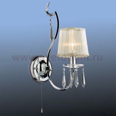 Светильник настенный бра Odeon light 2272/1W PERSA