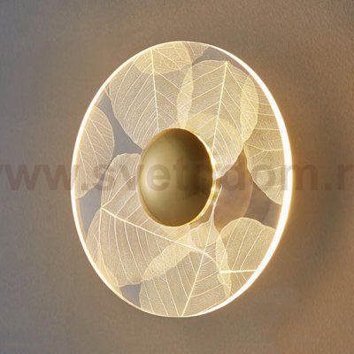 Настенный светильник ARVEN B ImperiumLoft 227220-26