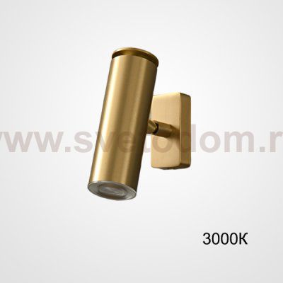 Настенный светильник ACE 3000К ImperiumLoft 227226-23
