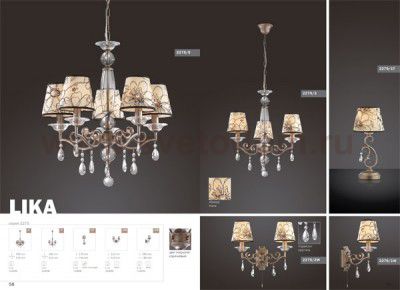 Люстра подвесная Odeon light 2275/5 LIKA