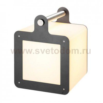 SLV 227545 OMNICUBE CABLE 30CM ANTHRACITE