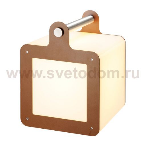 SLV 227547 OMNICUBE CABLE 30CM RUST COLORED