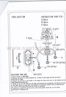 Бра c выключателем Odeon light 2277/2w BIKORA