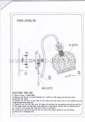 Светильник настенный бра Odeon light 2278/1W ASULA