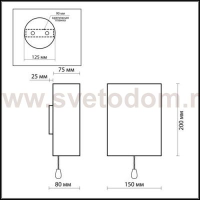 Светильник бра с выключателем Odeon light 2279/1W CATS