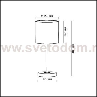 Настольная лампа Odeon light 2279/1T CATS