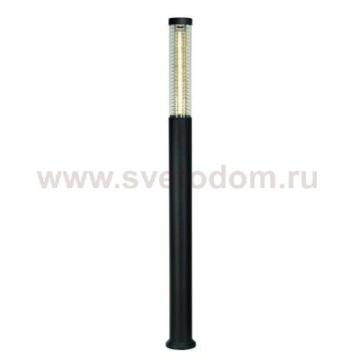 SLV 227975 POLE PARC 200 Stehleuchte, anthrazit, 2G11, 55W, IP44