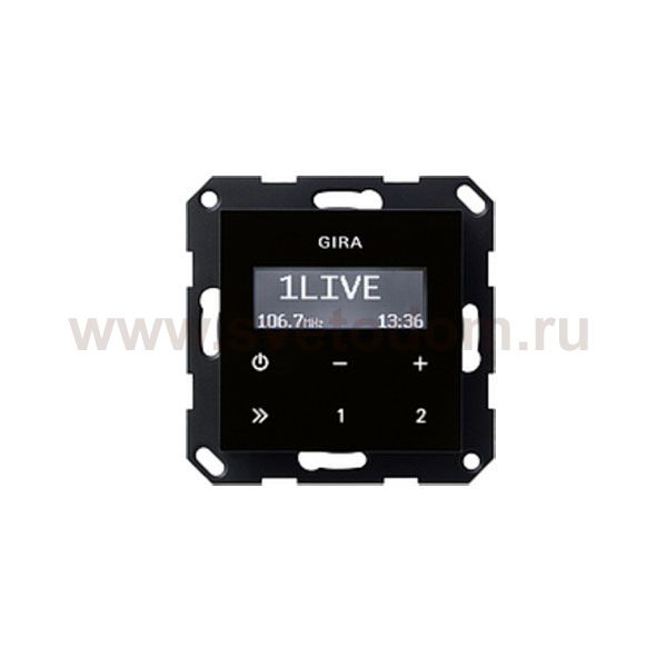 Gira S-55 Крем глянц Радиоприемник скрытого монтажа с функцией RDS (G228001)