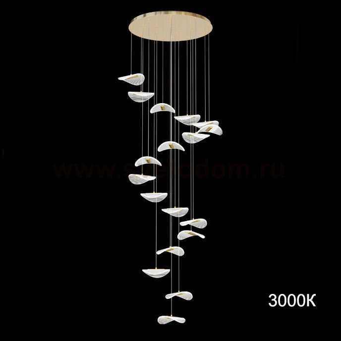 Подвесной светильник DELFINA D50 L18 3000К ImperiumLoft 228436-23