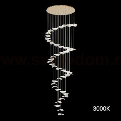 Подвесной светильник DELFINA D80 3000К ImperiumLoft 228442-23