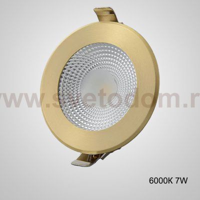 Встраиваемый светодиодный светильник ACT D10 6000К 7W ImperiumLoft 228553-23