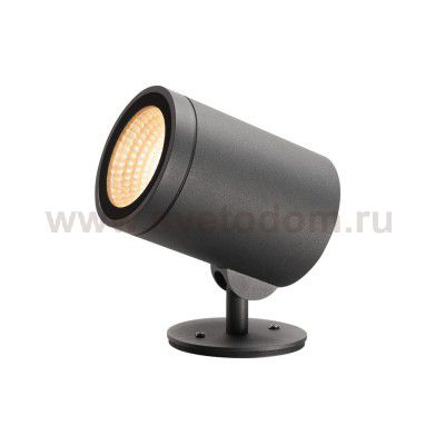 228555 SLV HELIA LED светильник IP55 с LED 15Вт, 3000К, 50°, 1050лм, антрацит