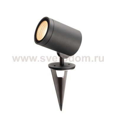 228555 SLV HELIA LED светильник IP55 с LED 15Вт, 3000К, 50°, 1050лм, антрацит