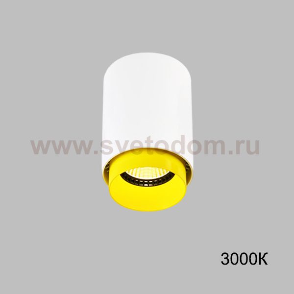 Точечный светильник RESTON White Yellow 3000К ImperiumLoft 228562-23