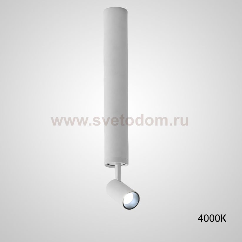 Точечный светильник NET H32 White 4000К ImperiumLoft 228575-23