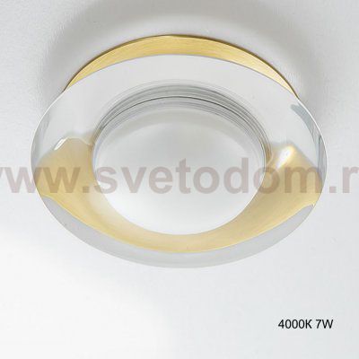 Встраиваемый светодиодный светильник LIS 4000К 7W ImperiumLoft 228655-23