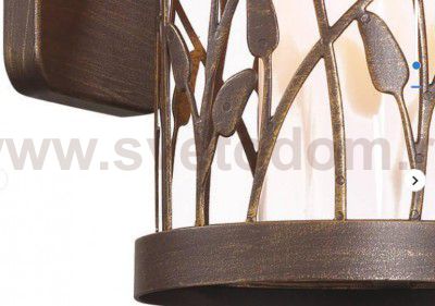 Уличный настенный светильник Odeon light 2287/1W LAGRA