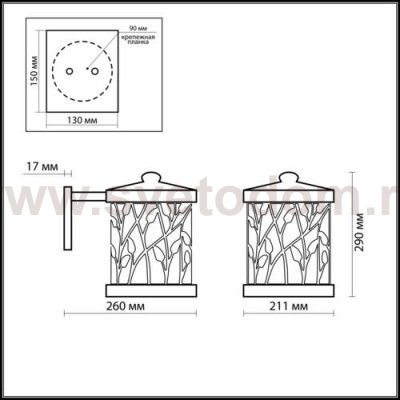 Уличный настенный светильник Odeon light 2287/1W LAGRA