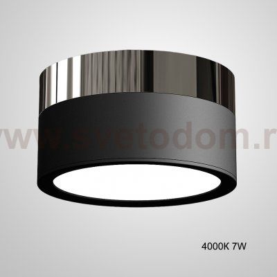 Точечный светильник FOG BRILL D9 Black 4000К 7W ImperiumLoft 228774-26