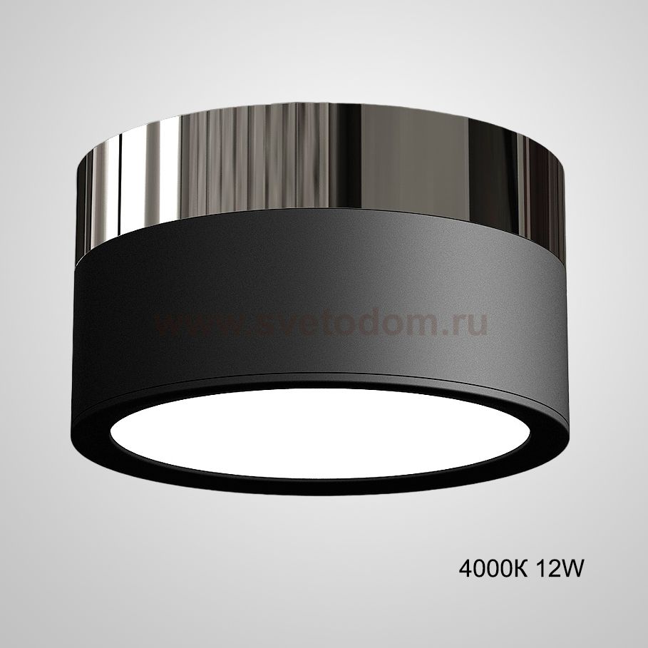 Точечный светильник FOG BRILL D11 Black 4000К 12W ImperiumLoft 228776-26