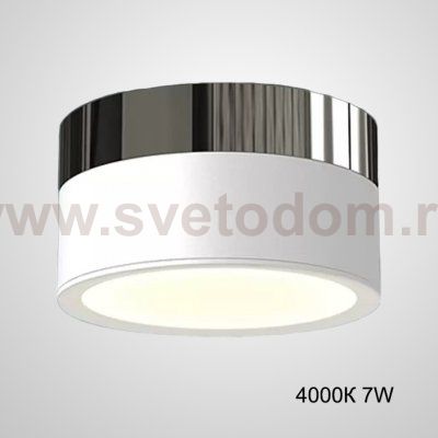 Точечный светильник FOG BRILL D9 White 4000К 7W ImperiumLoft 228780-26