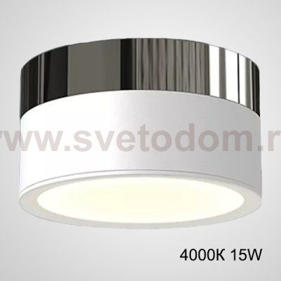 Точечный светильник FOG BRILL D14,5 White 4000К 15W ImperiumLoft 228788-26