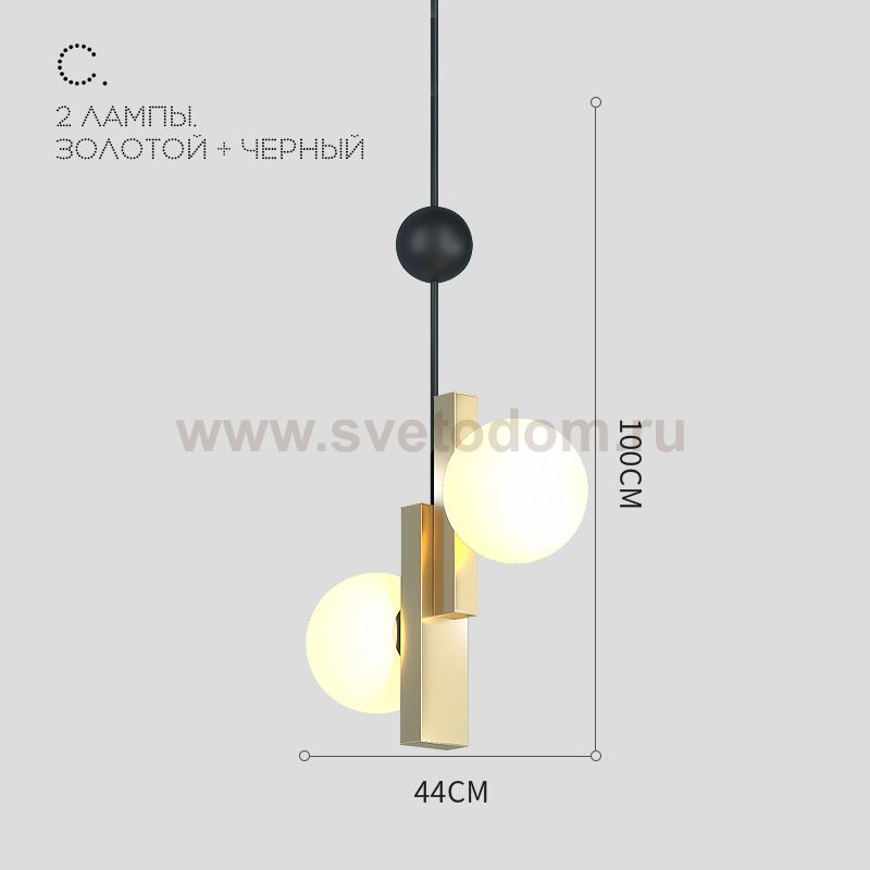 Подвесной светильник PANSY C D44 Gold ImperiumLoft 228794-26