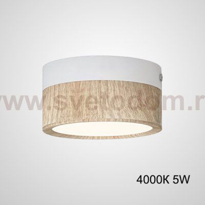 Точечный светильник FOG WOOD D9 White 4000К 5W ImperiumLoft 228796-26