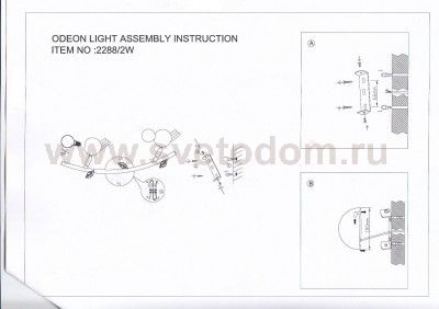Подсветка Odeon light 2288/2w BIRD