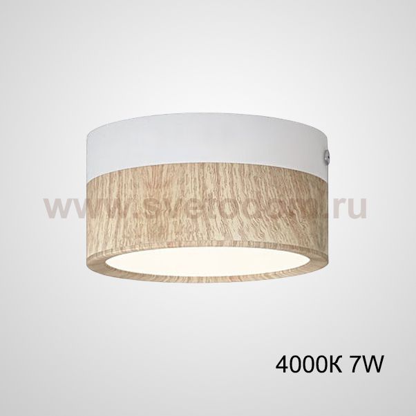 Точечный светильник FOG WOOD D9 White 4000К 7W ImperiumLoft 228800-26