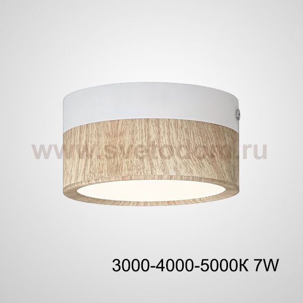 Точечный светильник FOG WOOD D9 White Трехцветный свет 7W ImperiumLoft 228801-26