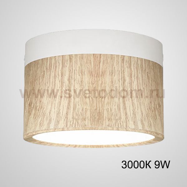 Точечный светильник FOG WOOD D11 White 3000К 9W ImperiumLoft 228808-26