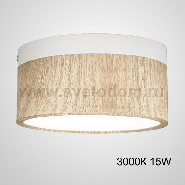 Точечный светильник FOG WOOD D14,5 White 3000К 15W ImperiumLoft 228820-26
