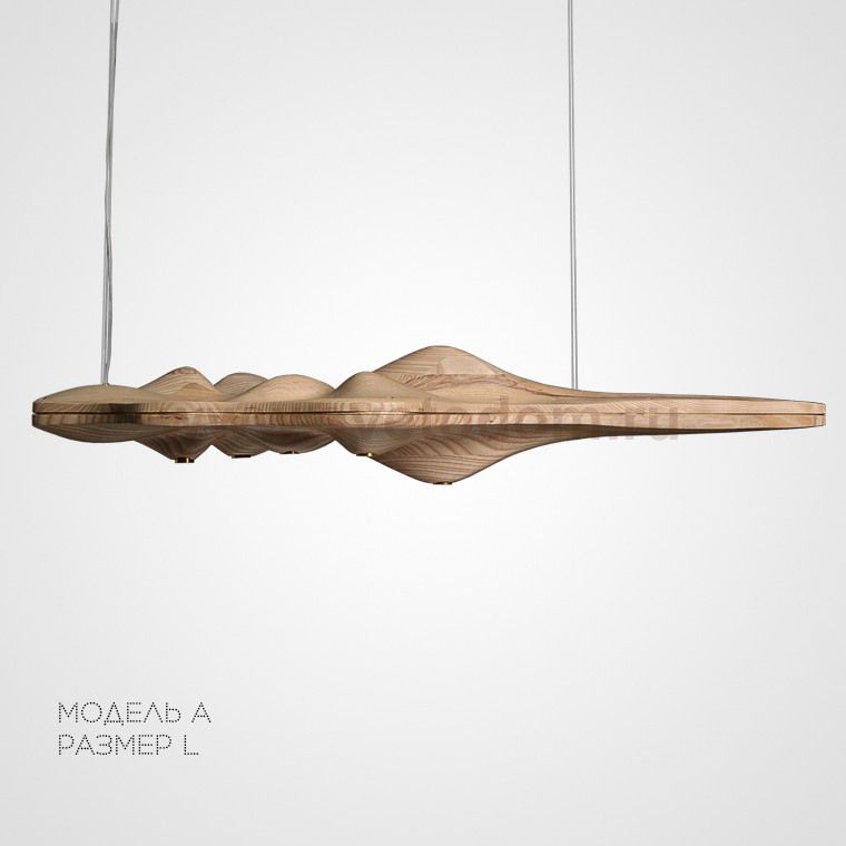 Подвесная люстра HILLS L120 A ImperiumLoft 228834-26