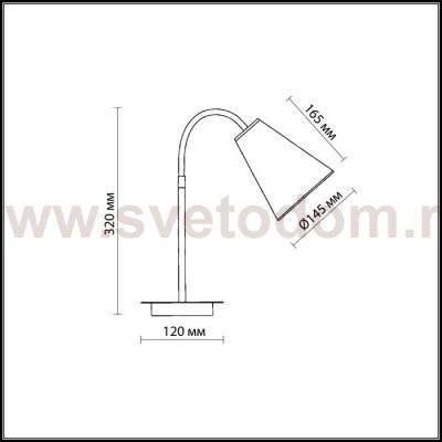 Настольная лампа Odeon light 2280/1T FLAU