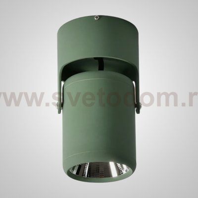 Потолочный светильник FUN D80 Green ImperiumLoft 228964-26