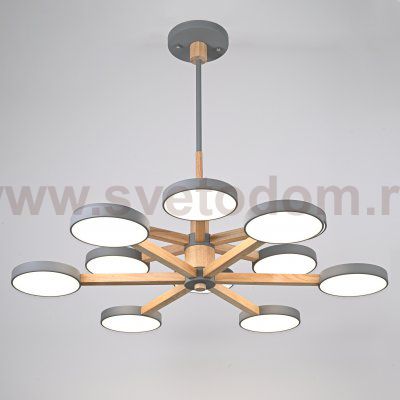 Подвесная люстра TURNA DBL L12 Gray ImperiumLoft 229089-26