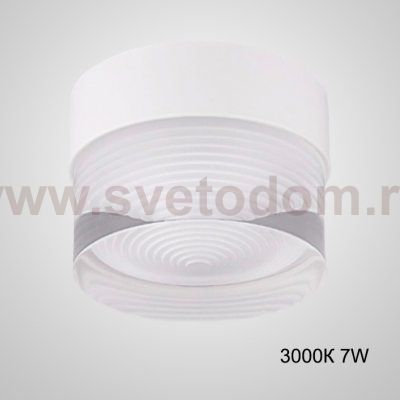 Точечный светодиодный светильник FEST 3000К 7W ImperiumLoft 229120-26