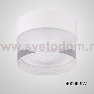 Точечный светодиодный светильник FEST White 4000К 9W ImperiumLoft 229123-26