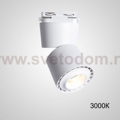 Накладной светодиодный светильник FLEXA White 3000К ImperiumLoft 229168-23