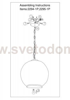 Люстра подвесная Favourite 2294-1P Bulla