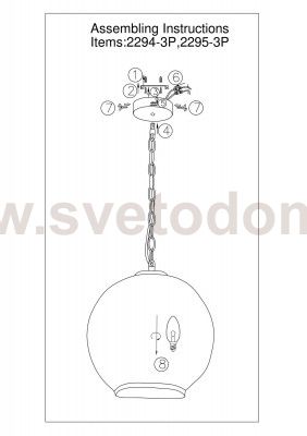 Люстра подвесная Favourite 2294-3P Bulla