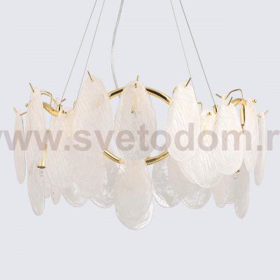 Подвесной светильник MODESTYLE MS.2295.10 WT