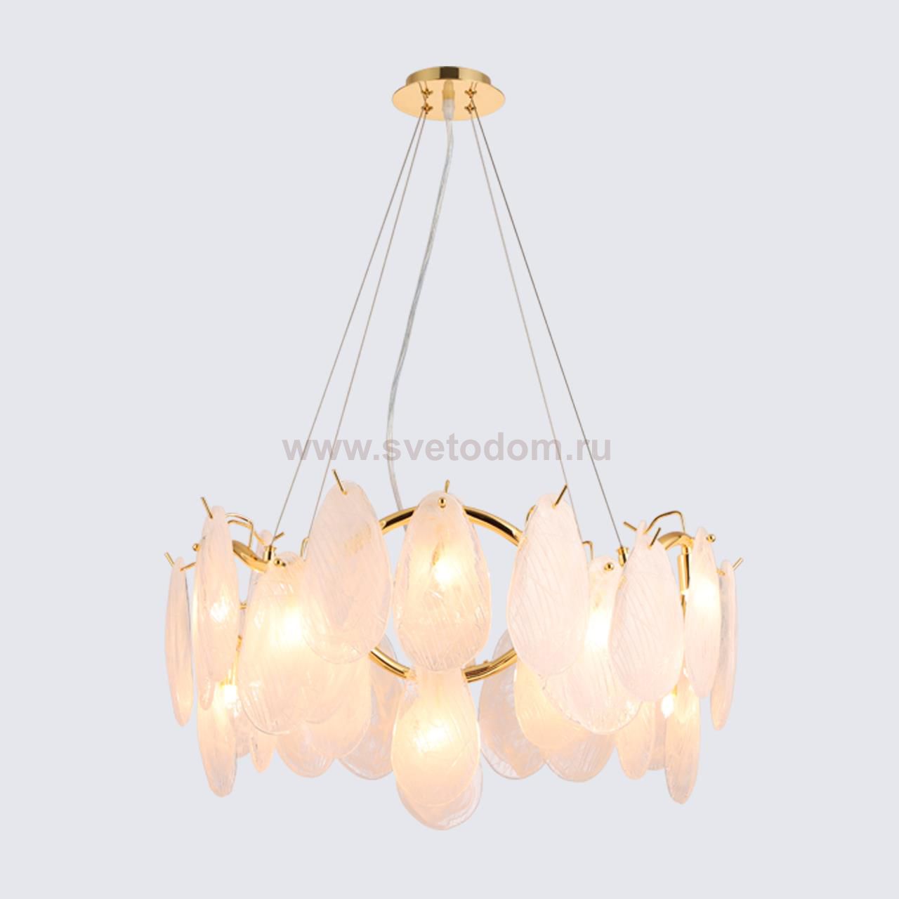 Подвесной светильник MODESTYLE MS.2295.10 WT