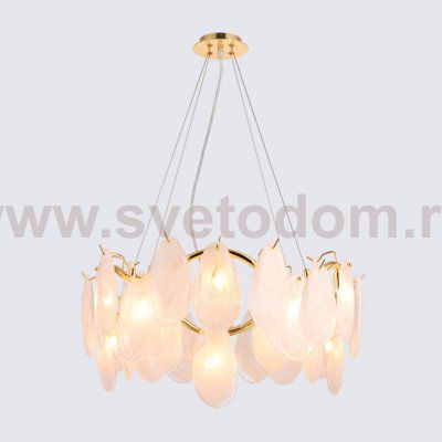 Подвесной светильник MODESTYLE MS.2295.10 WT