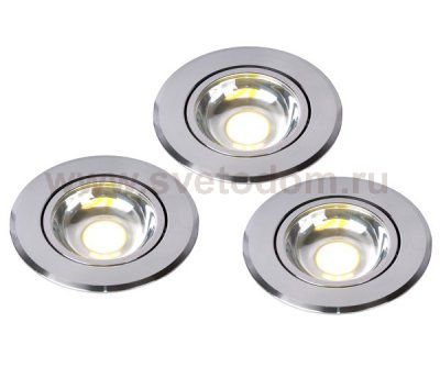 Технический светильник Lucide 22950/23/12 LED/SPOT