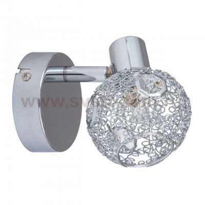 Светодиодный спот Spot Light Lena 2295128