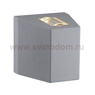 SLV 229684 OUT BEAM LED Wandleuchte, Beam up, silbergrau