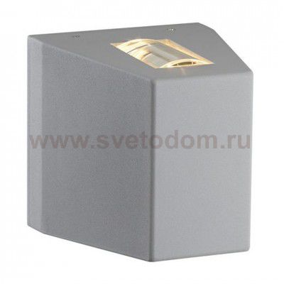 SLV 229694 OUT BEAM LED Wandleuchte, Beam up/down, silbergrau