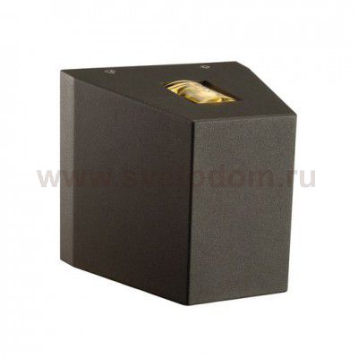 SLV 229695 OUT BEAM LED Wandleuchte, Beam up/down, anthrazit